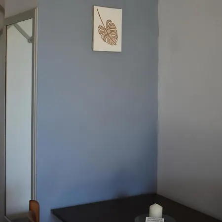 Poseidon * Гитион